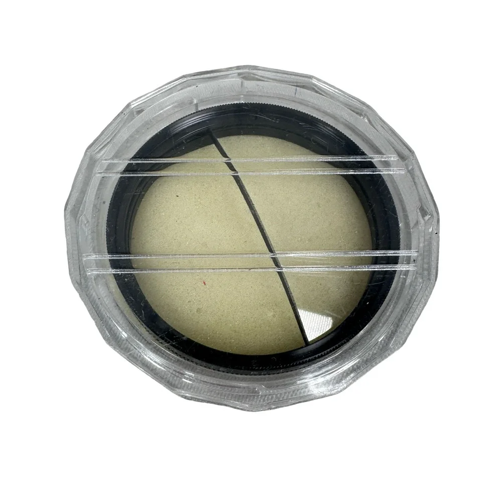 Spiralite vintage proxi
